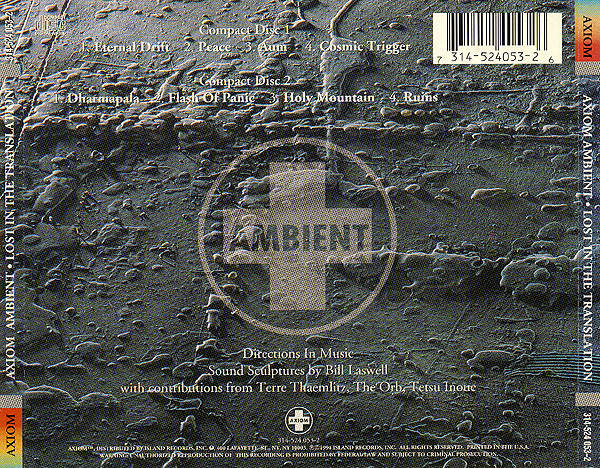 Axiom Ambient - Lost In The Translation (2xCD, Album) (Near Mint (NM or M-)) - Image 2