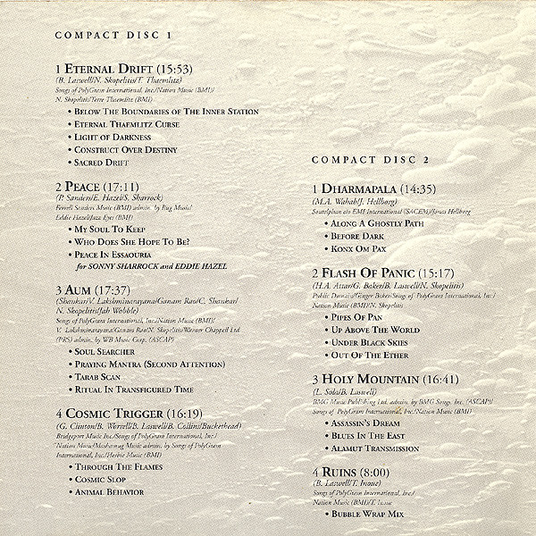 Axiom Ambient - Lost In The Translation (2xCD, Album) (Near Mint (NM or M-)) - Image 5