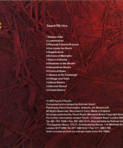 Alternative view of Soliman Gamil - Ankh (CD) (Near Mint (NM or M-))
