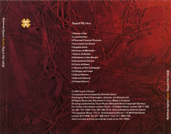 Soliman Gamil - Ankh (CD) (Near Mint (NM or M-)) - Image 2