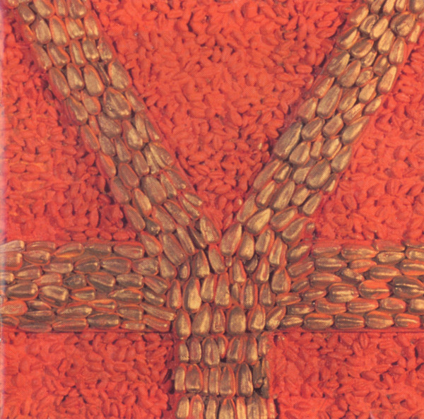 Soliman Gamil - Ankh (CD) (Near Mint (NM or M-)) - Image 5