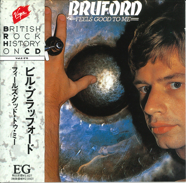 Bruford - Feels Good To Me (CD, Album, RE) (Near Mint (NM or M-))