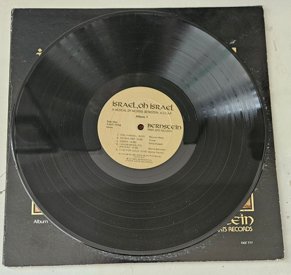 Morris Bernstein, A.S.C.A.P. - Israel, Oh Israel (LP, Album, Ltd, Dou) (Mint (M)) - Image 2
