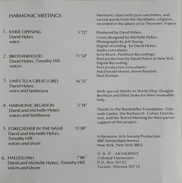 David Hykes & The Harmonic Choir - Harmonic Meetings (CD, Album, RE) (Near Mint (NM or M-)) - Image 5
