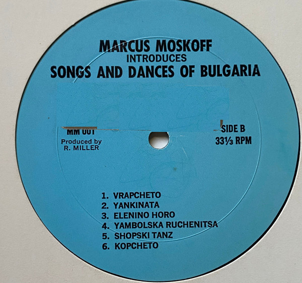 Unknown Artist - Marcus Moskoff Introduces Songs And Dances Of Bulgaria (LP, Album) (Mint (M)) - Image 2