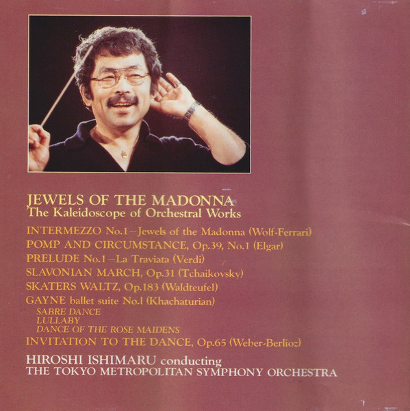 Hiroshi Ishimaru / Tokyo Metropolitan Symphony Orchestra - Jewels Of The Madonna (CD, Album, Emp) (Near Mint (NM or M-)) - Image 5
