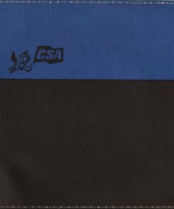 Alternative view of Miroslav Kefurt / Pražský Dixieland - ČSA (Czechoslovak Airlines) (7", EP, Mono) (Very Good Plus (VG+))