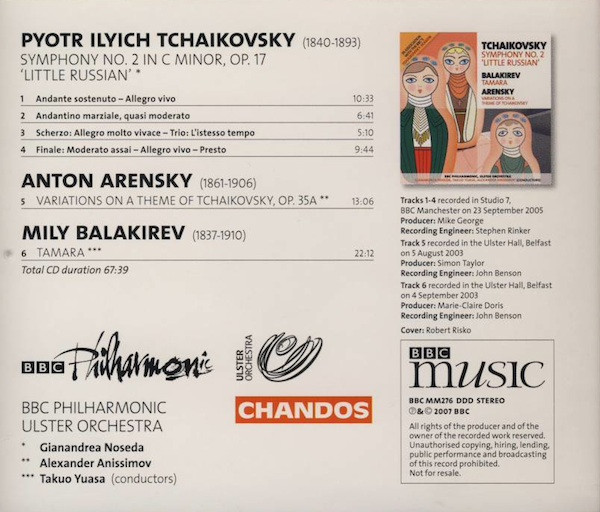 Pyotr Ilyich Tchaikovsky, Mily Balakirev, Anton Stepanovich Arensky - Symphony No. 2 'Little Russian' / Tamara / Variations On A Theme Of Tchaikovsky (CD) (Near Mint (NM or M-)) - Image 2