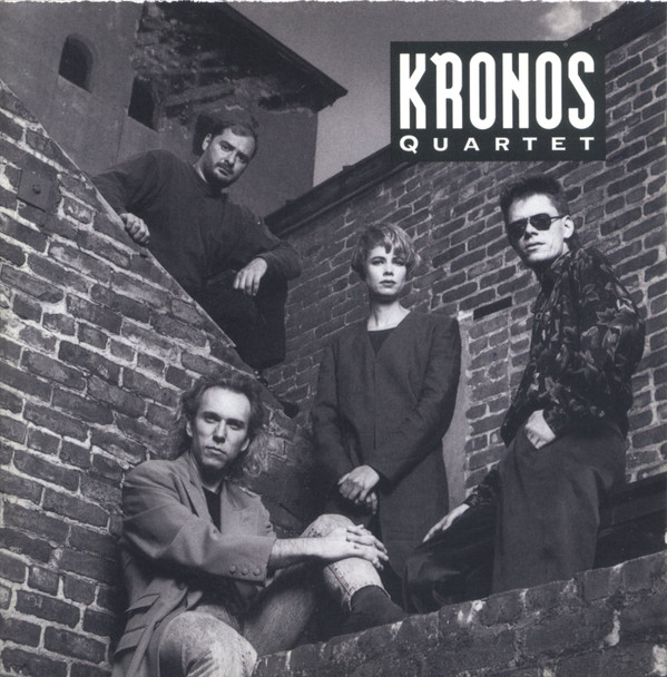 Kronos Quartet - Kevin Volans - Hunting: Gathering (CD, Album) (Near Mint (NM or M-)) - Image 5