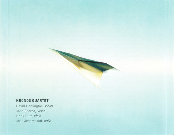 Kronos Quartet - Released 1985-1995 (2xCD, Comp) (Near Mint (NM or M-)) - Image 5