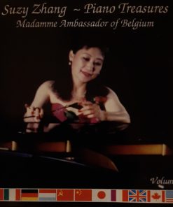 Suzy Zhang - Piano Treasures Vol.2 : Madamme Ambassador Of Belgium (CD, Album) (Mint (M))