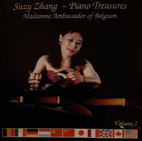Suzy Zhang - Piano Treasures Vol.2 : Madamme Ambassador Of Belgium (CD, Album) (Mint (M))