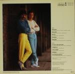 Alternative view of Hoffmann & Hoffmann - Hoffmann & Hoffmann (LP, Album) (Mint (M))