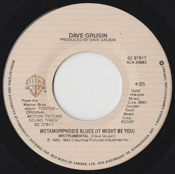Stephen Bishop / Dave Grusin - It Might Be You (Theme From "Tootsie") (7") (Near Mint (NM or M-)) - Image 2