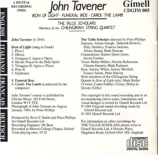 John Tavener, The Tallis Scholars, Chilingirian String Quartet - Ikon Of Light / Funeral Ikos / Carol: The Lamb (CD) (Near Mint (NM or M-)) - Image 2