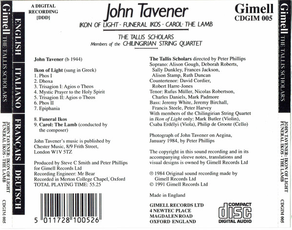 John Tavener, The Tallis Scholars, Chilingirian String Quartet - Ikon Of Light / Funeral Ikos / Carol: The Lamb (CD) (Near Mint (NM or M-)) - Image 4