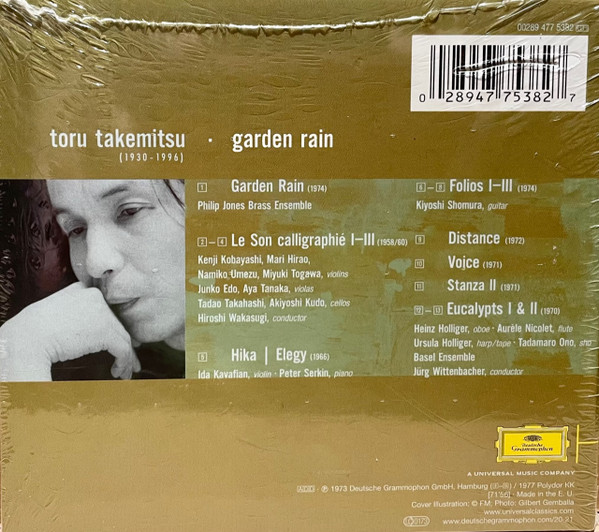 Toru Takemitsu - Garden Rain (CD, Comp) (Near Mint (NM or M-)) - Image 2