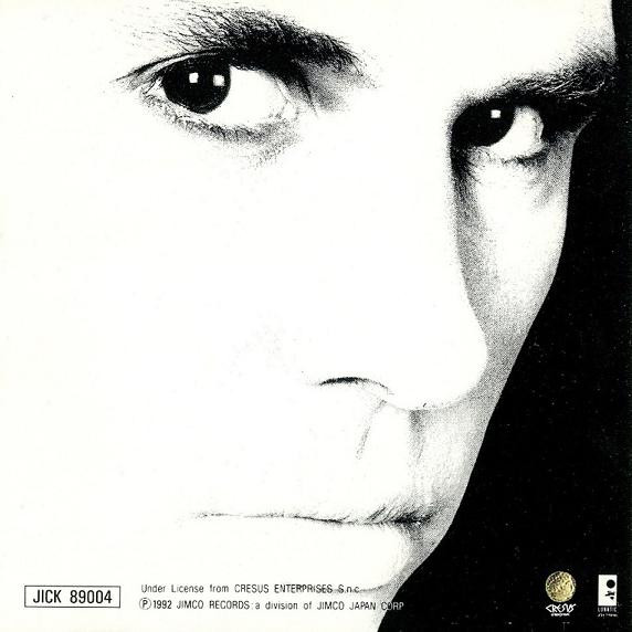 Gazebo - Scenes From The News Broadcast (CD, Album) (Mint (M)) - Image 2
