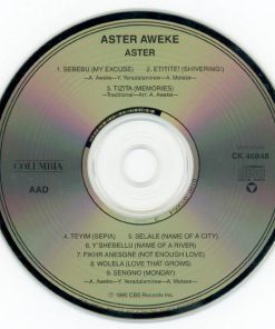 Aster Aweke - Aster (CD, Album) (Near Mint (NM or M-)) - Image 3