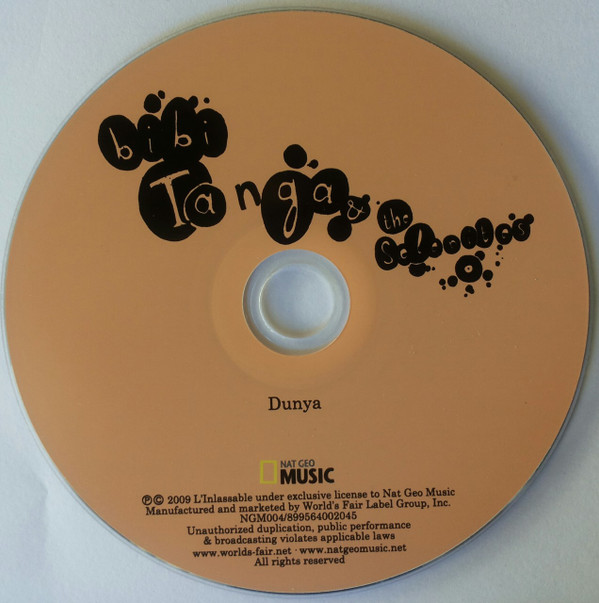 Bibi Tanga & The Selenites - Dunya (CD, Album) (Near Mint (NM or M-)) - Image 3