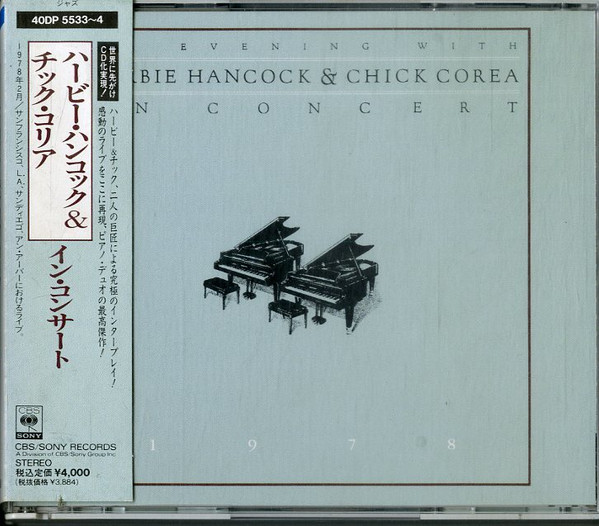 Herbie Hancock & Chick Corea - An Evening With Herbie Hancock & Chick Corea In Concert 1978 (2xCD, Album, RE) (Near Mint (NM or M-))