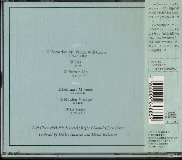 Herbie Hancock & Chick Corea - An Evening With Herbie Hancock & Chick Corea In Concert 1978 (2xCD, Album, RE) (Near Mint (NM or M-)) - Image 2