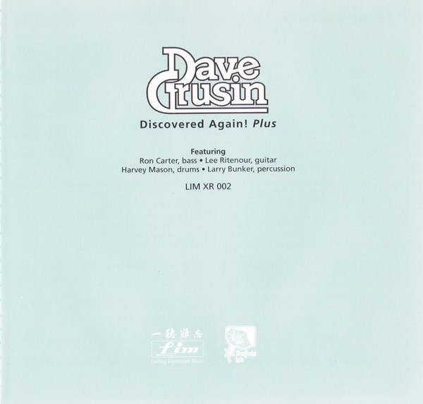 Dave Grusin - Discovered Again! Plus (XRCD, Album, RE, RM, Dig) (Near Mint (NM or M-)) - Image 4
