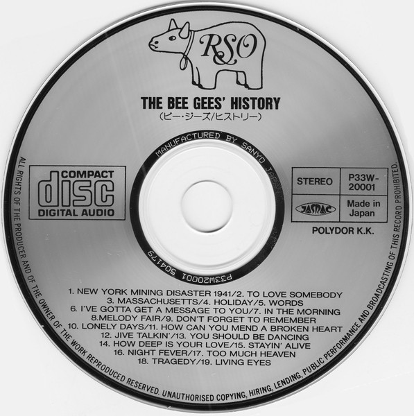 Bee Gees = Bee Gees - History = ヒストリー (CD, Comp) (Mint (M)) - Image 5