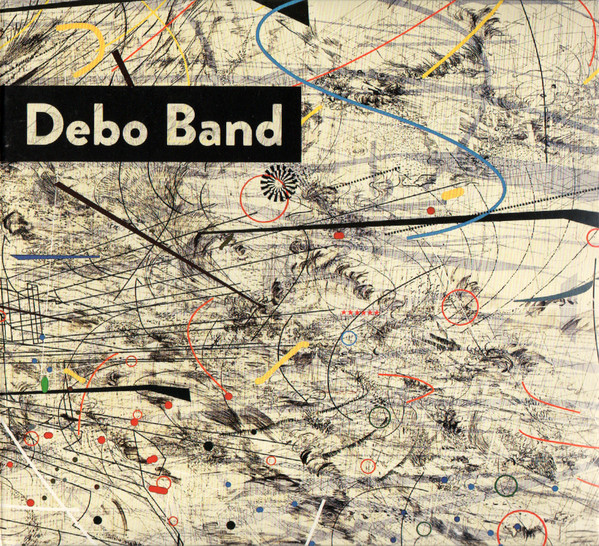 Debo Band - Debo Band (CD, Album) (Near Mint (NM or M-))