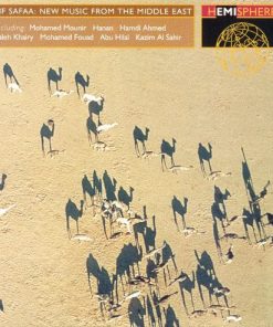 Various - Sif Safaa: New Music From The Middle East (CD, Comp) (Near Mint (NM or M-))