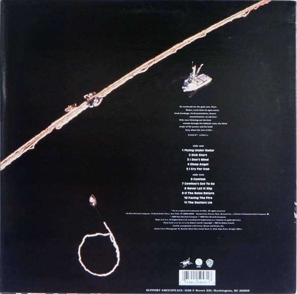 Jerry Harrison: Casual Gods - Walk On Water (LP, Album) (Mint (M)) - Image 2