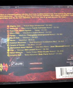 Alternative view of Various - Earth And Bass Volume One (CD, Comp) (Near Mint (NM or M-))