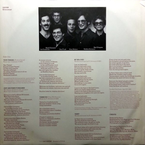 Safam - Bittersweet (LP, Album) (Mint (M)) - Image 3