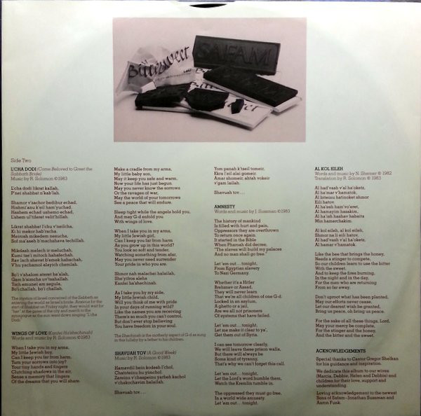 Safam - Bittersweet (LP, Album) (Mint (M)) - Image 4