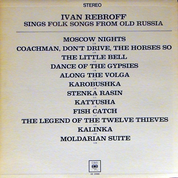 Ivan Rebroff & Balalaika Ensemble Troika - Ivan Rebroff Sings Folk Songs From Old Russia (LP, Album) (Mint (M)) - Image 2