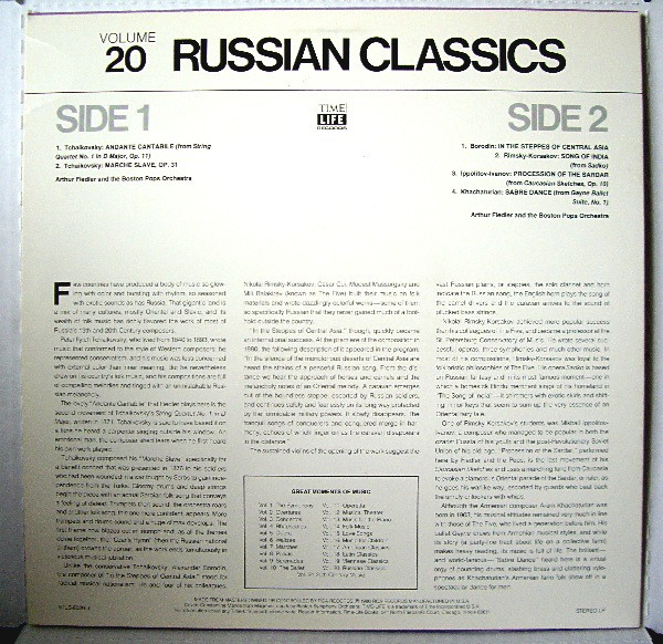 Arthur Fiedler And Boston Pops Orchestra - Great Moments Of Music Volume 20: Russian Classics (LP, Comp) (Mint (M)) - Image 2