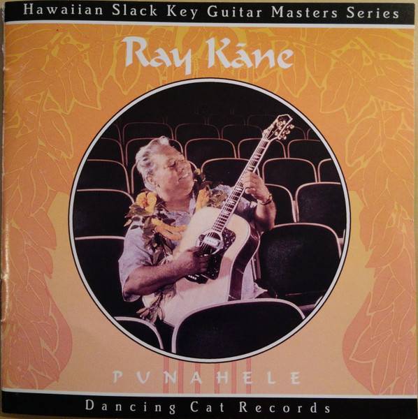 Raymond Kane - Punahele (CD, Album) (Near Mint (NM or M-))