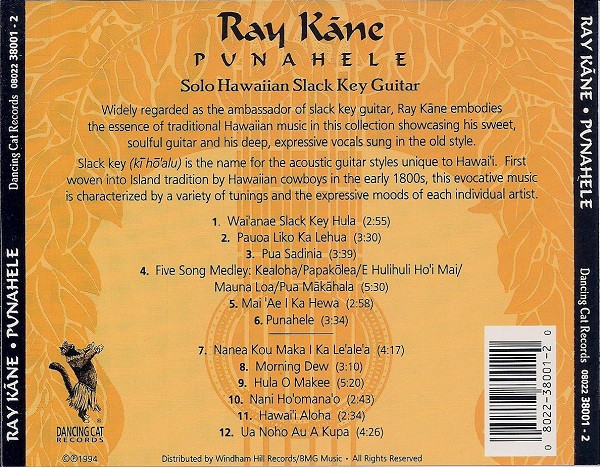 Raymond Kane - Punahele (CD, Album) (Near Mint (NM or M-)) - Image 2