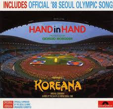 Koreana - Hand In Hand (LP, Album, Promo) (Mint (M))