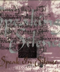 Speaking Silence - Speak In Silence (CD, Album) (Near Mint (NM or M-))