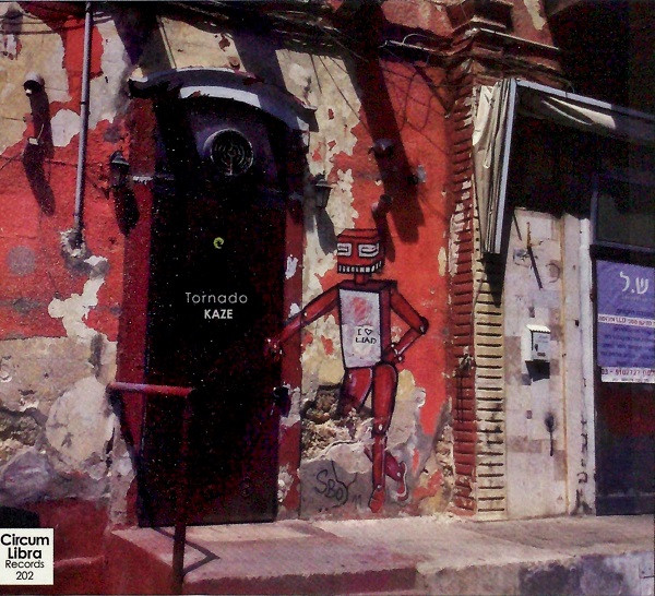 Kaze (4) - Tornado (CD, Album) (Near Mint (NM or M-))