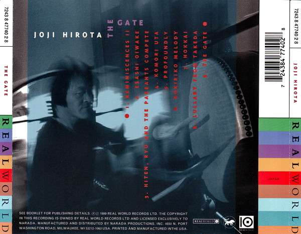 Joji Hirota - The Gate (CD, Album) (Near Mint (NM or M-)) - Image 2