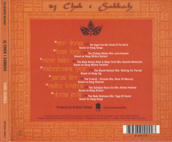 DJ Cheb I Sabbah - Shri Durga (CD, Album) (Near Mint (NM or M-)) - Image 2