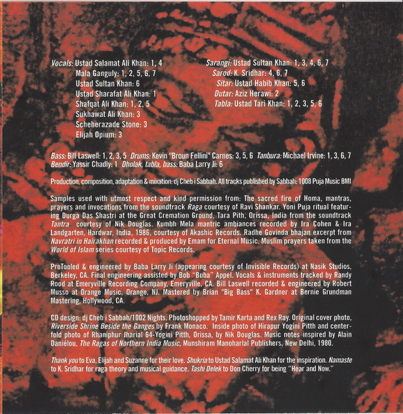 DJ Cheb I Sabbah - Shri Durga (CD, Album) (Near Mint (NM or M-)) - Image 5