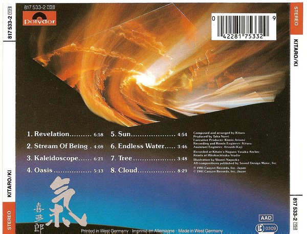 Kitaro - Ki (CD, Album, RE) (Mint (M)) - Image 2