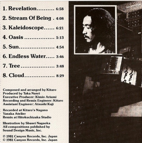Kitaro - Ki (CD, Album, RE) (Mint (M)) - Image 4