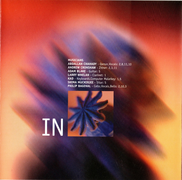 The Natacha Atlas & Marc Eagleton Project - Foretold In The Language Of Dreams (CD, Album) (Mint (M)) - Image 3