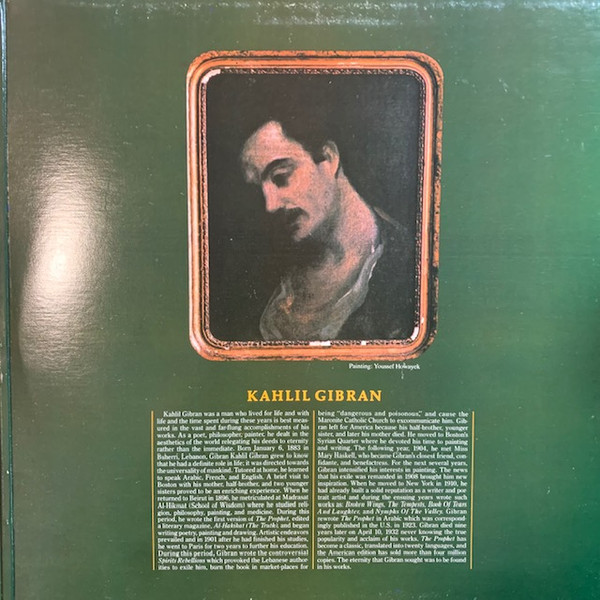 Khalil Gibran Featuring Richard Harris - The Prophet (LP, Album, Gat) (Mint (M)) - Image 4