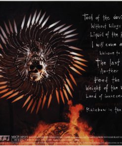 Alternative view of Thunderstone - Tools Of Destruction (CD, Album) (Near Mint (NM or M-))