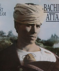 Bachir Attar - The Next Dream (CD, Album) (Near Mint (NM or M-))